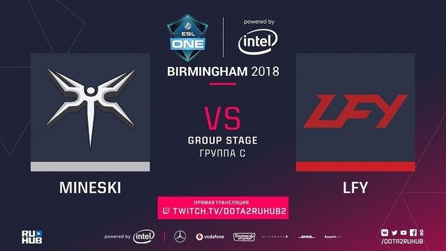 Mineski vs LFY, BO1 ESL One Birmingham 23.05.2018 [Lum1Sit, 4ce]