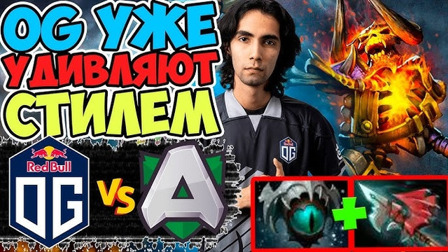 TI 10 Group stage