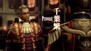 Трейлер игры: «Final Fantasy Type-0»