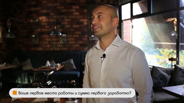 Блиц-интервью: Санжар Максудов, управляющий партнер группы компаний Smart Group