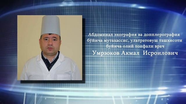 Tibbiy radiologiya va onkologiyasi rolik uzb