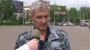 Потрачено – Полёт нормальный