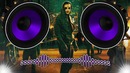 The purge announcement (trap remix) [bass boosted]