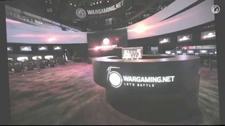 Wargaming на Е3. Краткий видеоотчёт
