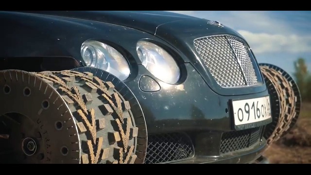 AcademeG. Bentley Ultratank. Первый выезд