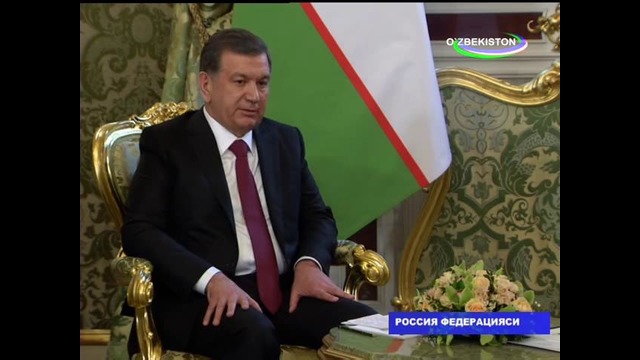 Янги уфқлар очган тарихий ташриф