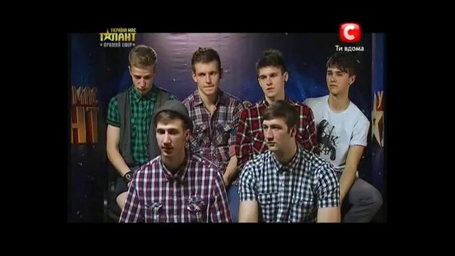 Украина мае талант 4! – Коллектив ROCK THE BEAT [12.05.12