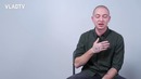 Oxxxymiron – Интервью для "VladTV" (3 часть)