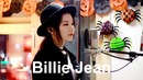 Michael Jackson – Billie Jean ( cover by J.Fla )