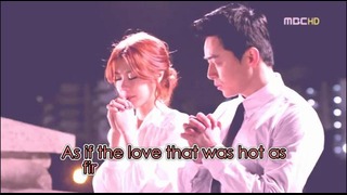Lee Yoon Ji – First Love – The King 2Hearts OST