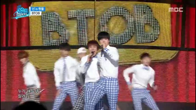 BTOB – You’re the Best (넌 is 뭔들 Mamamoo) [Special Stage