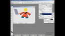 Photoshop CS3 Урок 8 – Слои (часть 2)