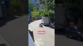 Хитрый мотоциклист оторвался от полиции очень необычным способом! | Новостничок