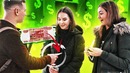 Бабосы за вопросы. студенты отвечают на школьные вопросы. стыдно не знать