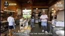 Kang’s Kitchen 2 | Кухня Кана 2 – 3 из? [рус. саб]