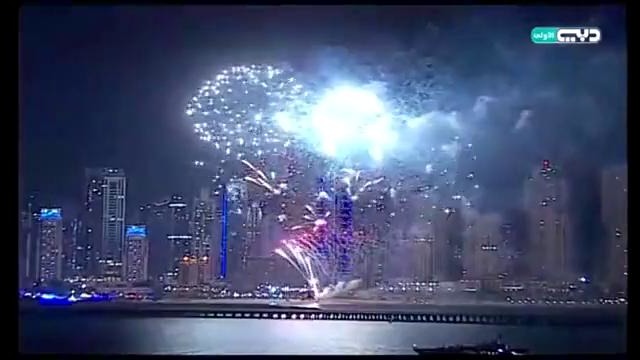 Dubai New Years 2016 Fireworks
