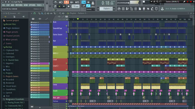 UMMON – O Q TEGDI by BEKDJ (Remake) (fl studio)