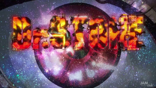 Dr. Stone: Science Future [ТВ-4] Часть 3 – 1 Серия (Весна 2026!)