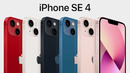 IPhone SE 4 – РАДИКАЛЬНЫЙ ШАГ ОТ APPLE