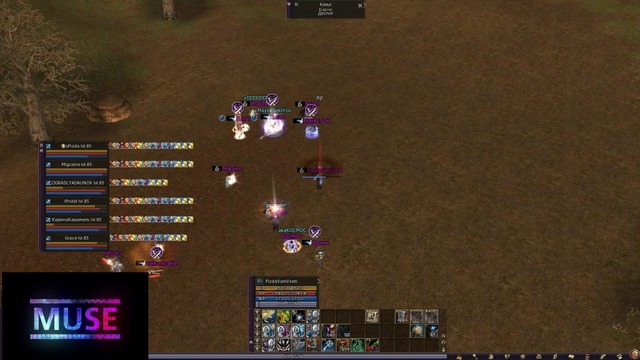 Lineage 2 High Five (tas-ix)