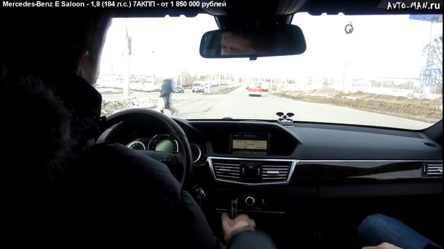 Mercedes Benz E-Class 2012 (W212) Тест-драйв от Антона Воротникова