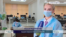 Безопасные услуги Народного банка