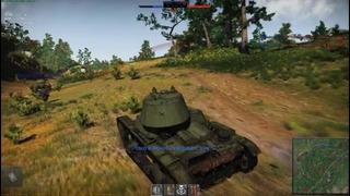 War thunder танки
