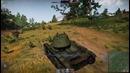 War thunder танки