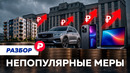 Считаем, на сколько подорожает жизнь в ближайшее время