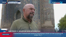 Amir Temur va Temuriylar davri me’morchiligi | Maxsus reportaj