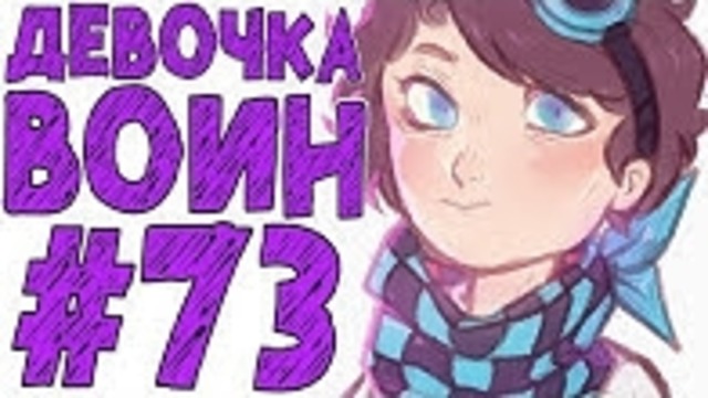 Lp. #Истоки Майнкрафт #73 НОВАЯ ДРУЖБА