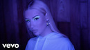 Iggy Azalea – Brazil (Visualizer)