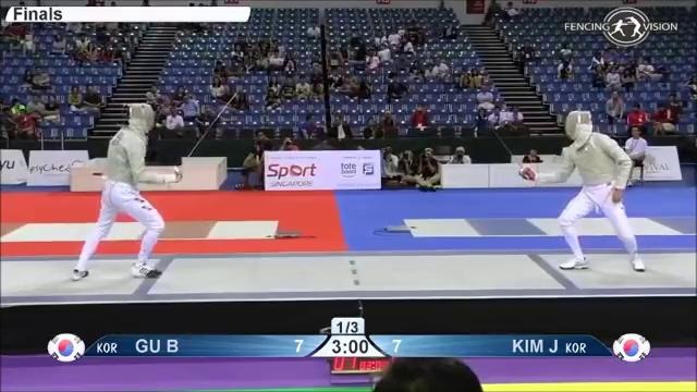 2015 Asian Champs MSI GOLD Gu v Kim