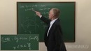 Тригонометрические уравнения Алгебра 11 класс