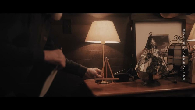 DEXCORE – Busted piano (Official Music Video 2025)