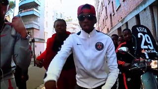 MHD – AFRO TRAP Part.3 (Champions League)