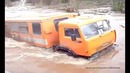 Переправа через реку