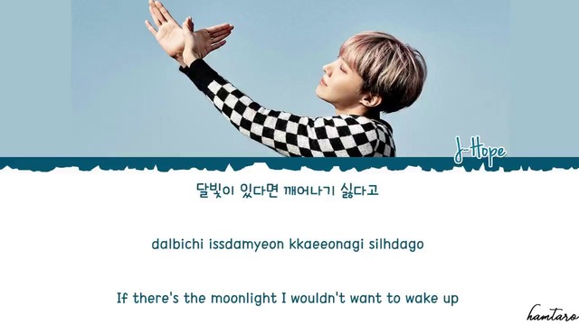 J-HOPE – Daydream Lyrics [Color Coded Han Rom Eng]