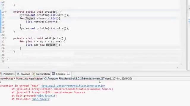 Java №23 – Программирование на Java для начинающих #23 (Array Blocking Queue)