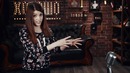 This is Хорошо – Странная какая-то #636