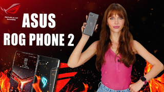 Asus ROG Phone 2 – большой и горячий