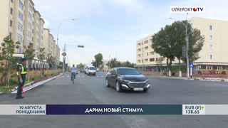 Жителей Сохского района освободят от уплаты земельного налога и налога на имущество