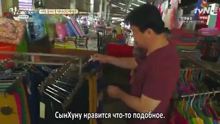 Ешь, Спи, Ешь в Краби – 2 эпизод (рус. саб)