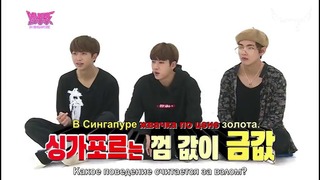 BTS – Singapore Quiz @ Music Bank in Singapore (рус. суб)