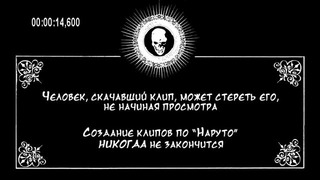Death Note – Lightmare