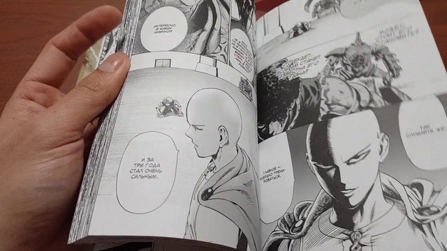One-punch man