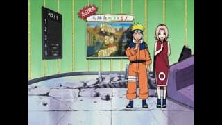 Naruto TV-1 – 202 Cерия (480p!)