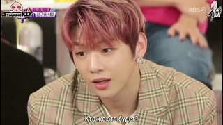 Happy Together – Wanna One EP.563 [рус. саб.]