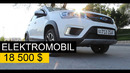 Chery Tiggo 3X #Elektromobil haqida ma`lumot| #ЭЛЕКТРОМОБИЛ |Xasanovich