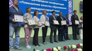 ТОРЖЕСТВЕННАЯ ЦЕРЕМОНИЯ ЗАКРЫТИЯ